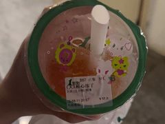 -1点点(大连路店)