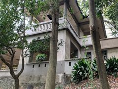 -鼋头渚风景区-王昆仑故居