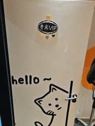 -LJOY丽锦造型·烫发染发