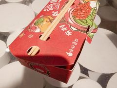 -咕噜咕噜·章鱼小丸子(西湖路店)
