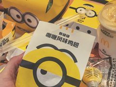 -麦当劳(领展中心城店)