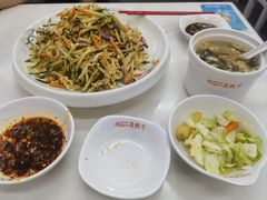 -宝印真饺(瑞景总店)