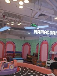-晴空乐园(东厦100店)