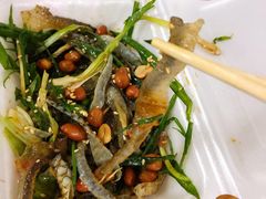 顺德祖传爽鱼皮-陈添記·祖傳爽鱼皮·西关老字号(广州首店)