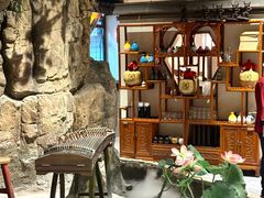 -遇见长安之高山流水(李家村万达店)