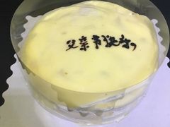 -卡漫莫尼蛋糕(徐汇店)