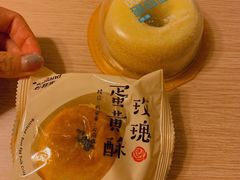-好利来(宣武门店)