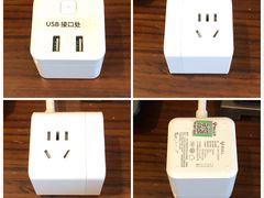 -广州粤海喜来登酒店