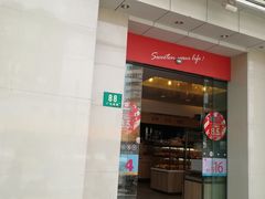 门面-85度C(上海广元店)