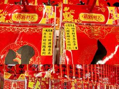 -北京华联购物中心(天通苑店)