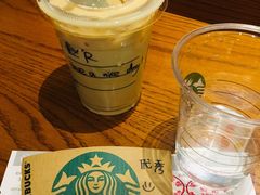 -星巴克(成都机场T2店)