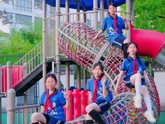 -协和双语学校(虹桥校区)