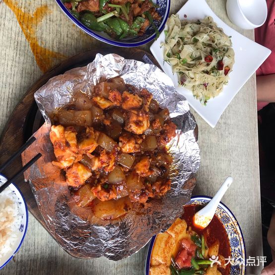 志成关中品道(红都中汇商务酒店店)