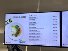 -贝林大翅鲸简餐厅(国家海洋博物馆店)