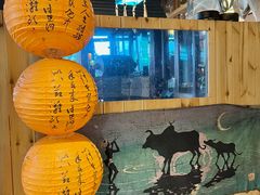 -马灯部落·西湖边的创意山景餐厅(虎跑动物园店)