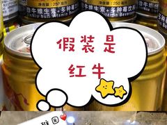 -五月罗马海鲜烤肉自助餐厅(印象城店)