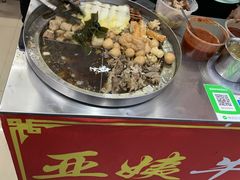 -峰景台亚姨牛杂