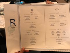 莓果酸奶-the rug 飞毯 (朝阳公园店)