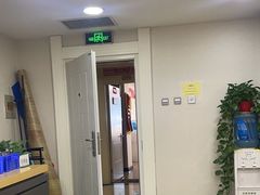 -百邦苹果官方授权维修(文景大厦店)