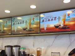 -CoCo都可(鹿泉北国商城店)