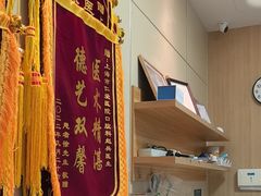 -上海仁爱医院口腔科 · 种植