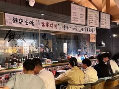 -贰醒·私房小院烧烤 (太古里店)