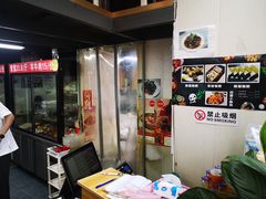 -四川老牛麻辣烫(北门桥店)