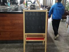 -首都图书馆-咖啡厅