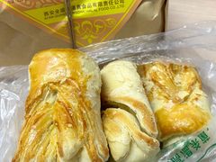 -清真全盛斋传统糕点(西羊市店)