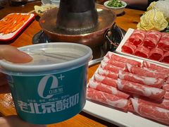 -義聚德·清真铜锅涮羊肉·烧烤(河东店)