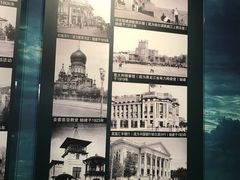 -哈尔滨规划展览馆