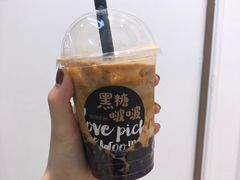 -混果汁(福田领展中心城店)