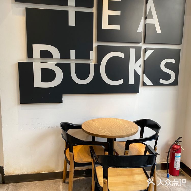 东莞探店|舞茶道搞事情啦‼️