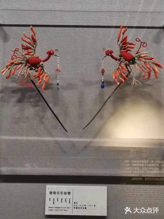 赤峰博物馆图片
