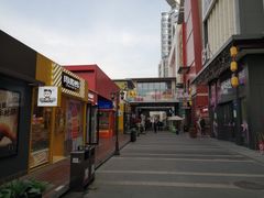 -新华百货CC Park购物广场