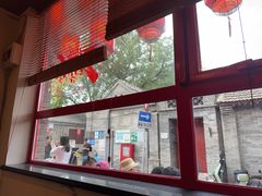 -多味居(剪子巷店)