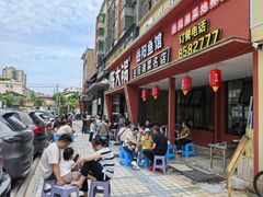 -陈大锅·岳阳鱼馆·地道岳阳菜(美食街店)