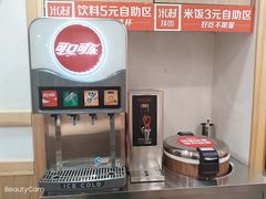自助取餐区-米村拌饭(明月路店)