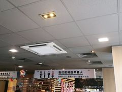 -麦当劳(王顶堤店)