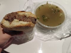 -老西关黄老太牛肉烧饼