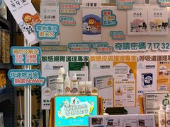 -香港会议展览中心演讲厅