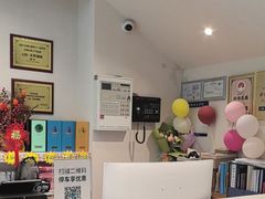 -U你·天然调味(南湖总店)