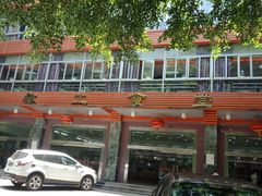 -教工食堂(西南大学店)