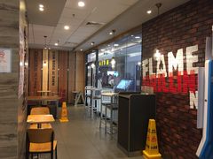 -汉堡王(合肥路永旺广场店)