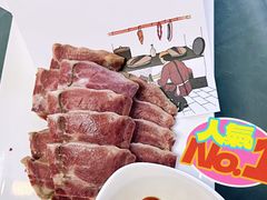 -元鼎宝驴香·全驴宴(江宁店)