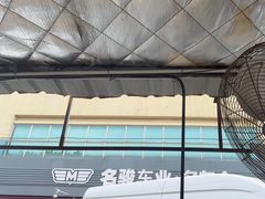 -名骏车业(园区星明店)