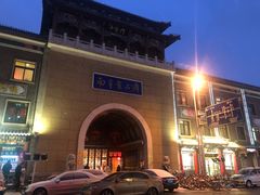 -南市食品街