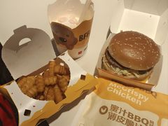 -麦当劳(桃仙机场到达层店)