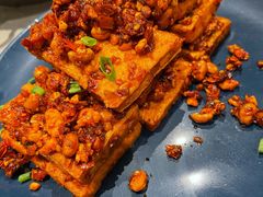 石屏豆腐-半山腰·云南菜(侨福芳草地店)