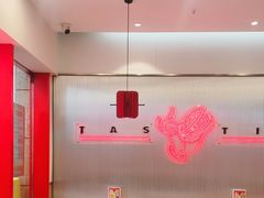 -塔斯汀·中国汉堡(蓝润置地广场店)
